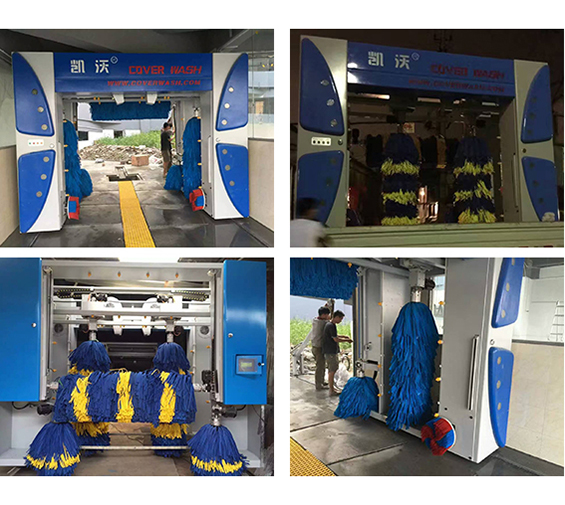 嘉興市汽車修理美容站  歐標(biāo)龍門7刷全自動電腦洗車機