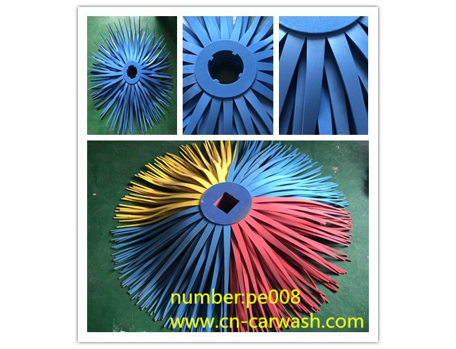 pe自動(dòng)洗車(chē)機(jī)刷子配件