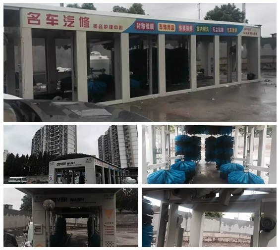 上海市浦東新區(qū)東陸路安裝凱沃電腦9刷隧道機場地設施建設中