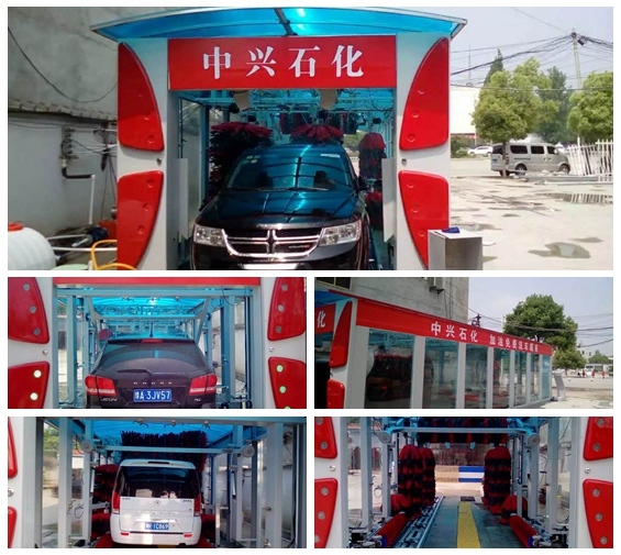 河南省南陽市中興石化安裝歐標16款凱沃11刷電腦隧道機 流水線作業(yè)洗車 每天日洗量400多輛汽車 試機拍攝現(xiàn)場