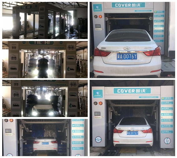 辛集市古城新天地安裝凱沃新款隧道7刷電腦洗車機調(diào)試現(xiàn)場