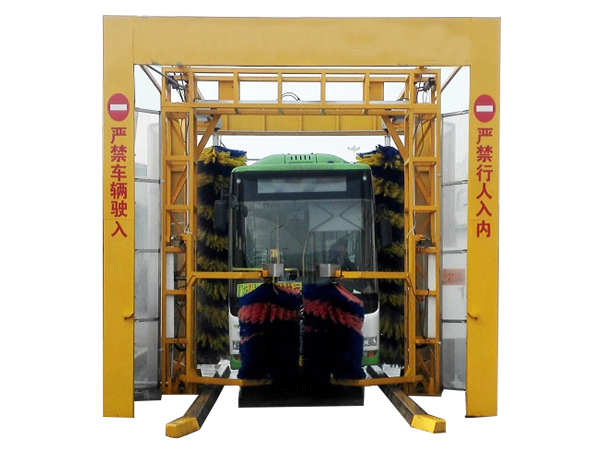 巴士自動(dòng)洗車(chē)機(jī)KW-420DT