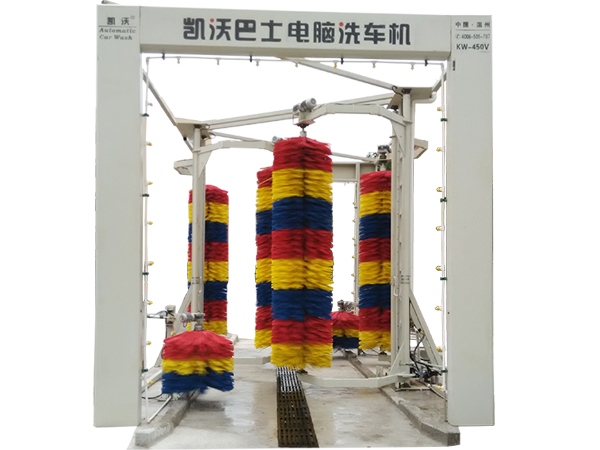 巴士電腦洗車(chē)機(jī)KW-350DT