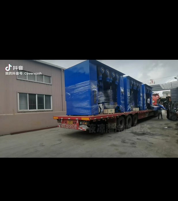 中國-Hong Kong-大灣區(qū) 無人值守微信掃碼洗車設(shè)備