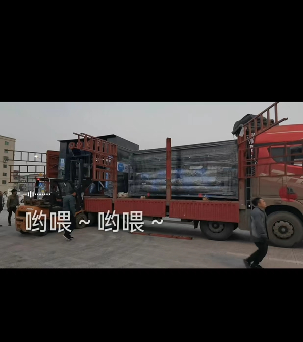 中國-懷化（解放軍部隊)