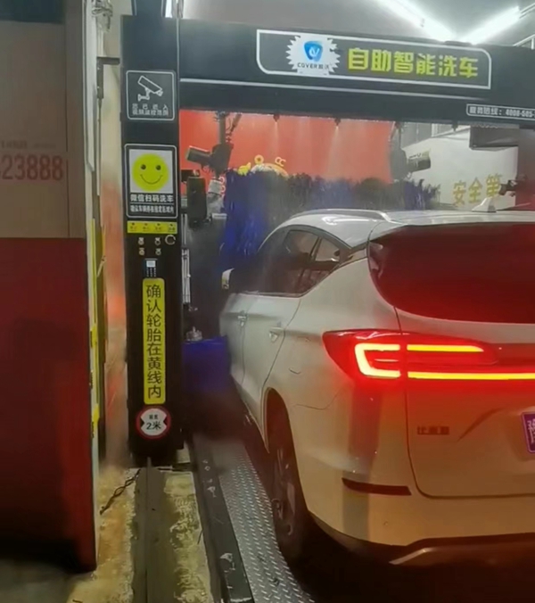 中國(guó)-臺(tái)州-精簡(jiǎn)~小巧~縮短~3.2米寬店鋪長(zhǎng)度7米的專用洗車機(jī)