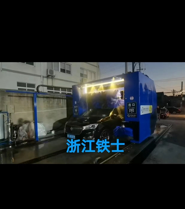 中國-溫州龍灣Guo際機(jī)場充電區(qū)，無人值守設(shè)備調(diào)試中 (3)