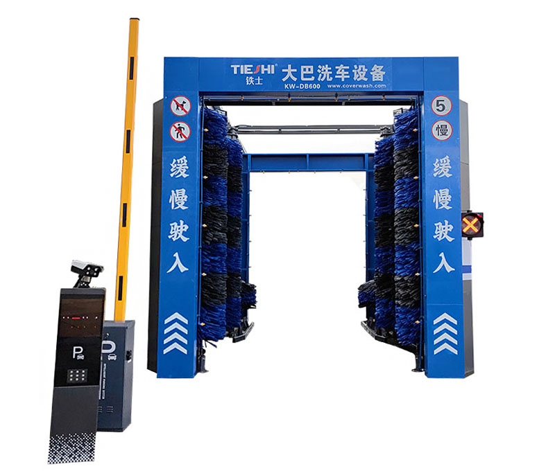 全自動(dòng)大巴洗車(chē)機(jī)KW-350DL