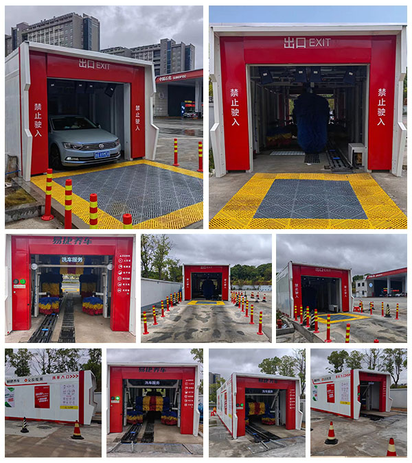 中國-麗水職業(yè)技術學院,無人值守一卡通掃碼洗車鋼化玻璃洗車房+龍門7刷往復式電腦洗車機