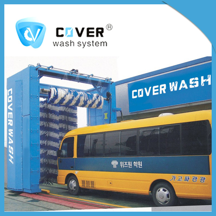 洗車機(jī)廠家.jpg 洗車機(jī)廠家.jpg